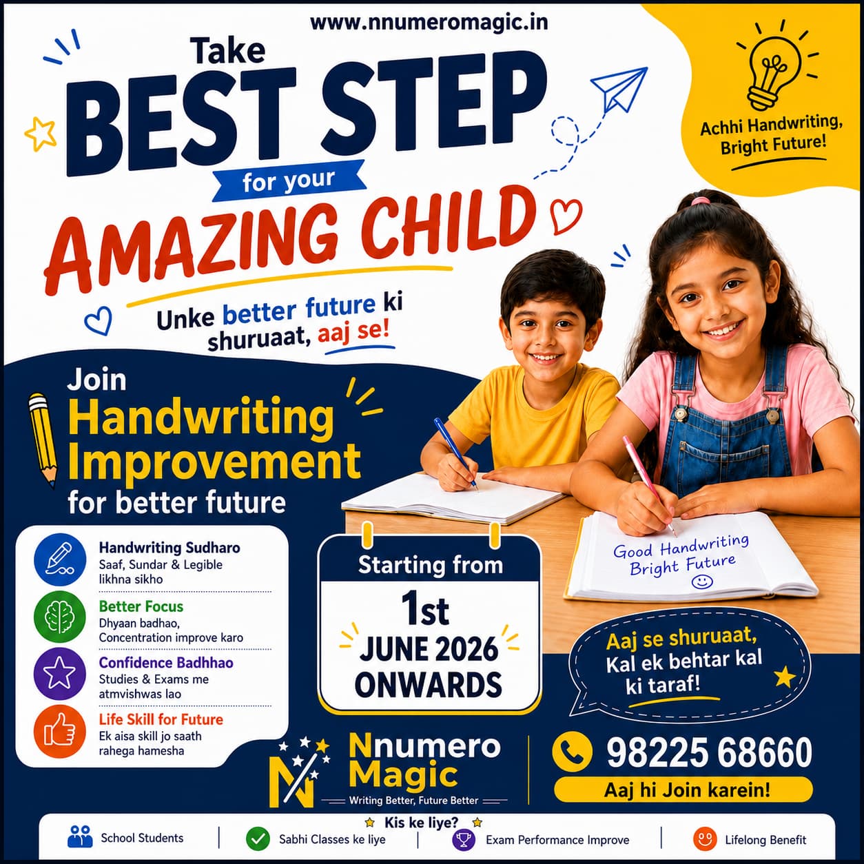 Baccho Ka Handwriting Improvement